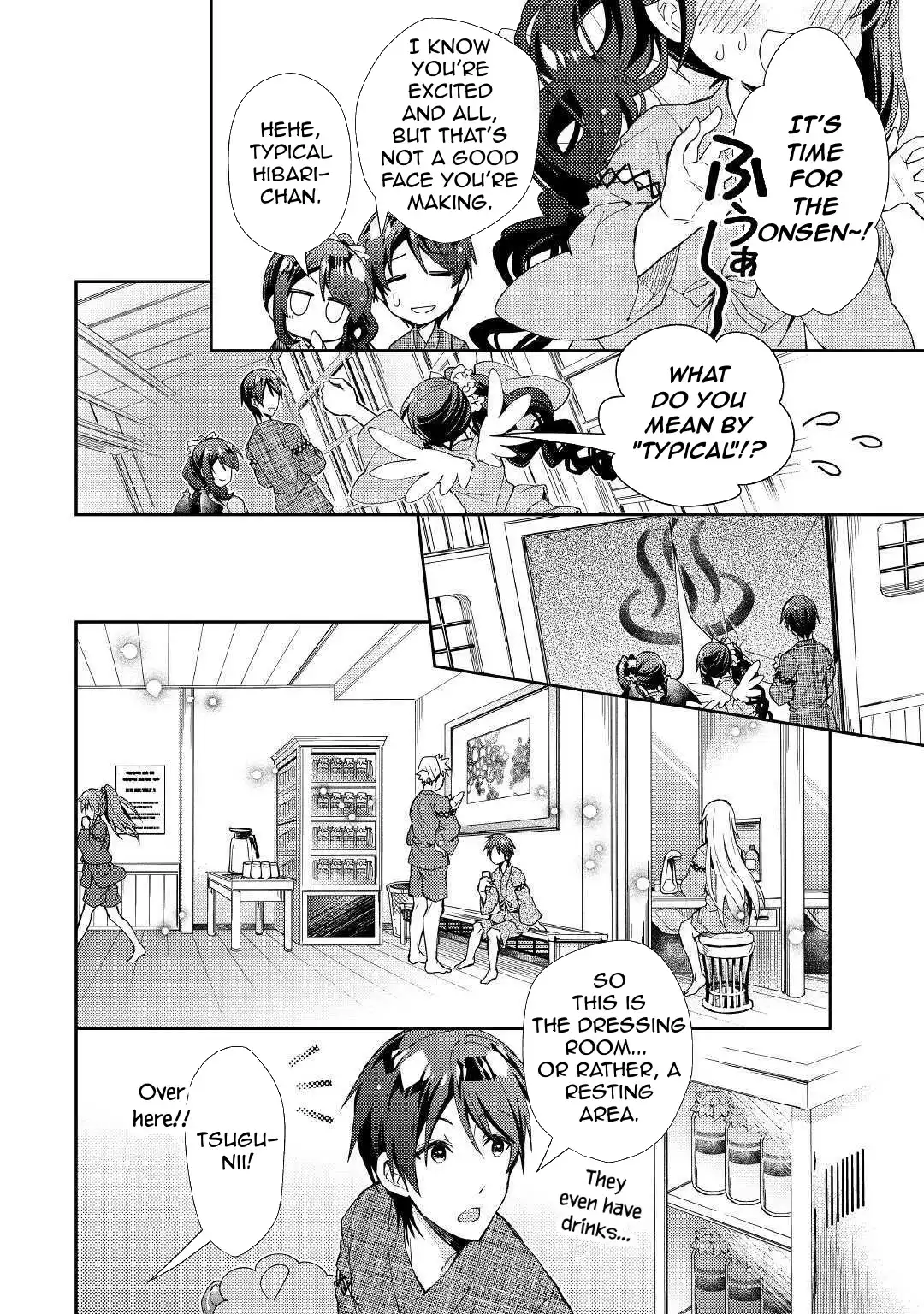 Nonbiri VRMMO-ki Chapter 55 8